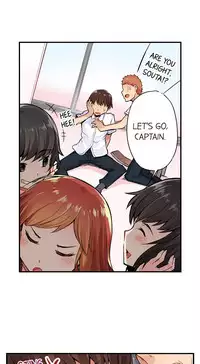 Traditional Job of Washing Girls' Body