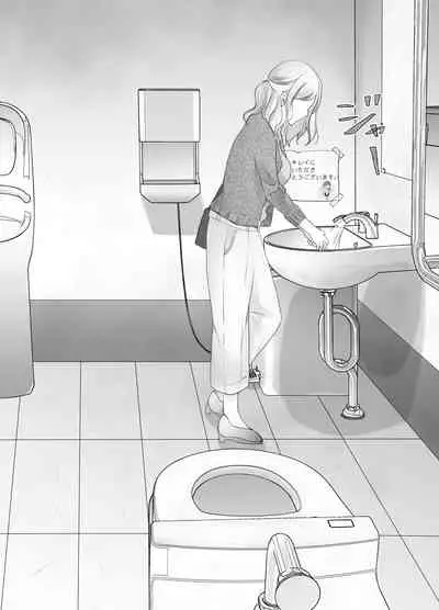 itumo kirei ni go siyou itadaki arigatou gozai masu。