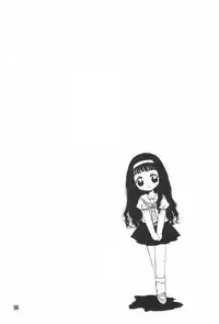 [Bunta Kikaku (Takaki Satoru)] Gonbuto (Card Captor Sakura)