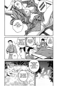 [Hidemaru] Sweets Amai Kajitsu 1 [English] {Tadanohito}