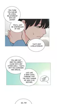 [The Jinshan] Sadistic Beauty Ch.1-24 (English) (Ongoing)