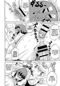 [Yuuki Ray] Shota Eater [English] [biribiri]