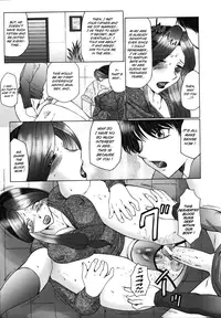 [Fuusen Club] Bi Kou Haha (Beautiful Ass Mom) [English] [Lhytiss]