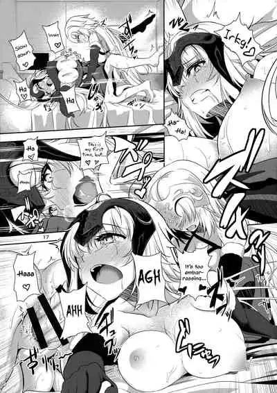 Seijo Futari no Kozukuri Jijou