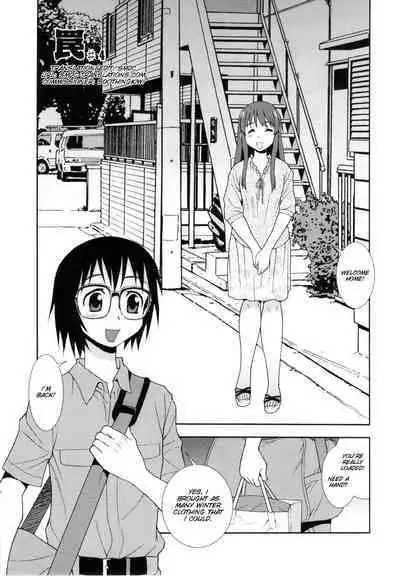 [Shinozaki Rei] Wana ~Damasare Kegasareta Couple~ Ch. 3-10 [English] [SMDC] [Decensored]
