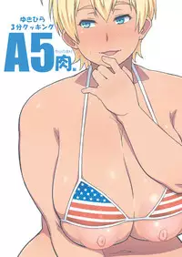 [TETRODOTOXIN (Nise Kurosaki)] Yukihira 3-pun Cooking - Kyou no Shokuzai A5 Nikumi (Shokugeki no Soma) [Digital]