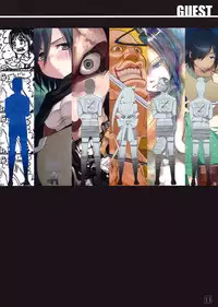 (C81) [PANDA-NIKU (Namaniku ATK, Ookuma Nekosuke)] SHINNGEKI vol. 1 (Shingeki no Kyojin) [English] [KirbyDances]