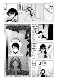 [Wakino Keibun] Muteki ☆ Jikan Teishi Appli! ~Ore no Tokunou Milk o Buchikomu ze!~ (1) [English] {doujins.com} [Digital]