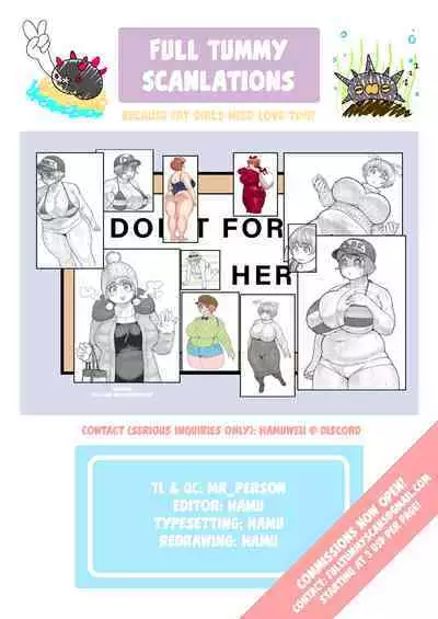 Lovey-Dovey Sex with a Chubby Gyaru!?