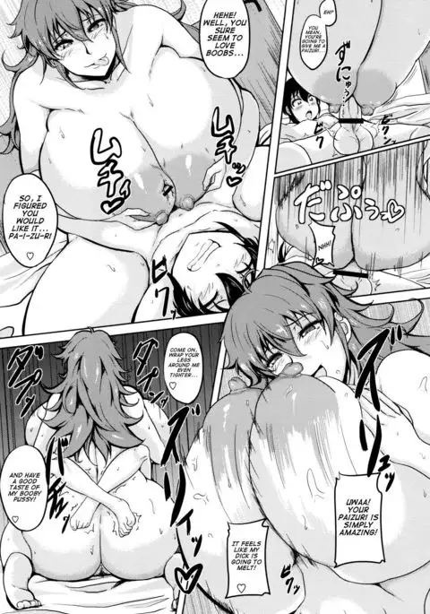 Ikenai Tomohaha | Dirty Mother of a Friend