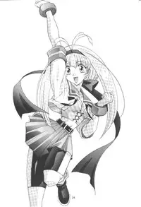 [MOTCHIE KINGDOM (Motchie, Momoi Nanabei)] Boob Cruise 98 (Various)