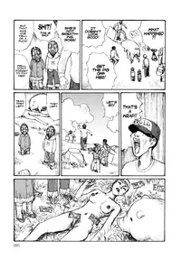 Keep on Vibrating [Jirō Matsumoto]