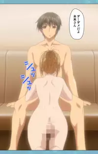 [Rose Crown] [Full Color Seijin Han] Hitozuma Sailor Fuku Clinic Zenpen Complete Ban [Digital]