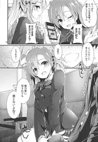 (C93) [Yagisaki Ginza (Yagami Shuuichi)] Elo Live! collection III (Love Live!)