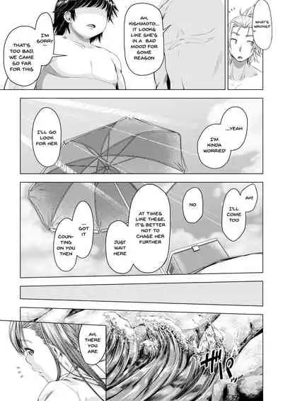 [DASHIMAKITAMAGO] Daigaku Shingaku de Issho ni Joukyou Shita Kanojo ga Circle no Senpai ni Netorare Ochiru made -Kairaku Ochi Kanketsuhen- [English] {Doujins.com}