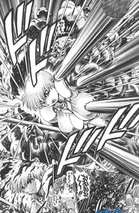 [Chataro] Nami SOS! Keiko & Chisato