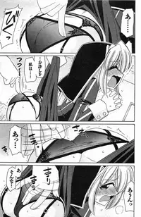 [Charlie Nishinaka] Choice! Vol. 4