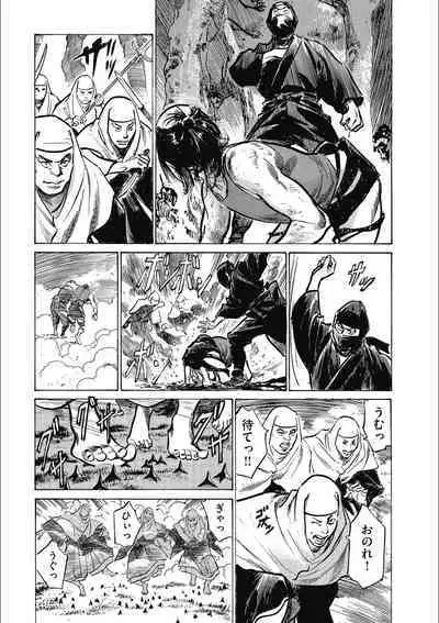 Tenpou Momoiro Suikoden 3