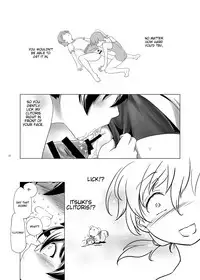 [gallery walhalla (Kanoe)] Hentai Futago no Natsuyasumi 2 [English] [Digital]