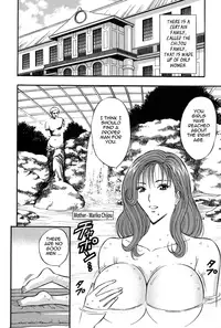 [Nagashima Chousuke] Chijouke no Jijou | Chijou Family Affairs [English] {Tadanohito}