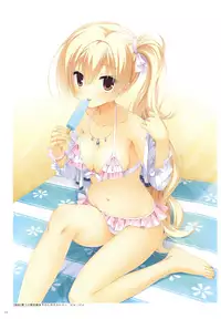 [Yuzusoft] YUBESHI 2