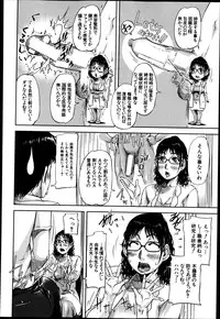 BUSTER COMIC 2013-09