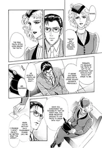 [Tori Maia] Sadistic Boy Vol.03 [English]