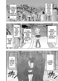 [Crimson] Chikan Otori Sousakan Kyouka Ch. 3 ~Zecchou o Yurusarenai Onna ni Itsumademo Tsuzuku Kairaku Jigoku~ [English] {Kizlan}