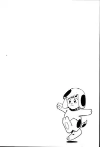 [Inui Haruka] Ogenki Clinic Vol.3 [English]