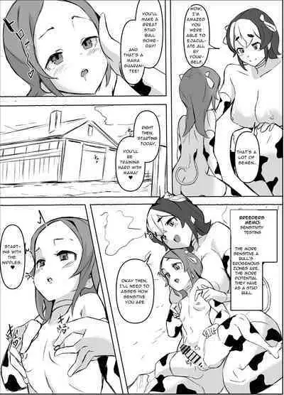 Futanari Sakusei Bokujou Monogatari | Futanari Cumsuckery Ranch Tale