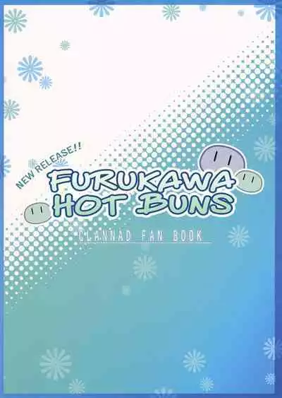 Shinhatsubai!! Furukawadonpan | New release!! Furukawa Hot Buns