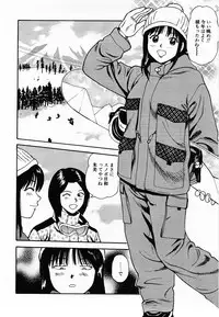 [Anzaki Moral] Nama Hanjuku Yawaana Jugyou - Fresh Soft-boiled, Sweet Hole Lesson.