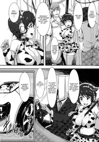 (C82) [A Gokuburi (sian)] Shizuku-chan o Odoshite AV Debut Sasetai (THE IDOLM@STER CINDERELLA GIRLS) [English] [CGrascal]