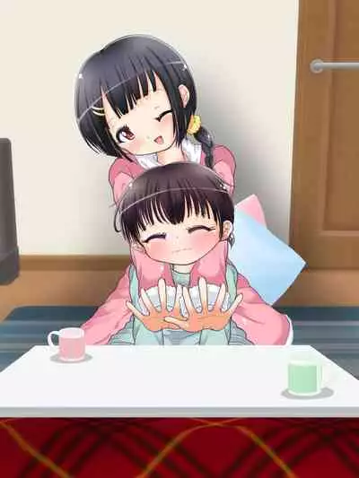 [Oneashi (Oneashi.)] Mokomoko Ashi de Fumarechau - OneShota Ashikoki Fuyuyasumi