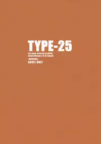 (C83) [TYPE-57 (Frunbell)] TYPE-25 (Chuunibyou Demo Koi ga Shitai!) [English] =TV=