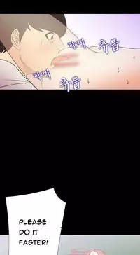 [Madstart] Secret Island Ch.1-24 (English) (Ongoing)