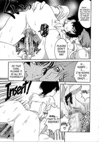 [Sena Youtarou] Hakase no Strange na Aijou - Hiroshi's Strange Love [English] [SaHa]