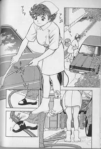 [Natsume Ryuunosuke] Gokuraku Nurse 4