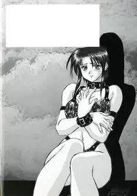 [Akagi Shun'ichi ] Ryouko no Jikenbo | Inspector Ryoko