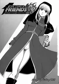 (C74) [Saigado] The Yuri & Friends 2008 UM (King of Fighters) [English] [SaHa]