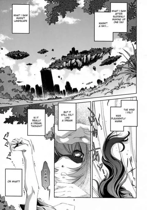 Shinsou Ban! Kemo Mimi Bon (Kari) 1