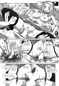 Action Pizazz DX 2015-10