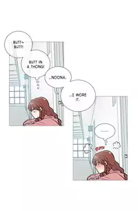 [The Jinshan] Sadistic Beauty Ch.1-24 (English) (Ongoing)