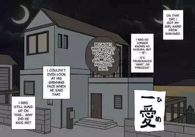 [Whiskeykonkon (Kitsune Beer)] Furyou Shounen ga Mesuochi Shite Kawaii o Yome-san ni naru made ~Konnyaku-Hen~ | A delinquent boy becomes a cute girl, and then a bride - Engagement edition [English]