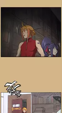 [Hong BanJang] Aharoo Ch.1-27 (English) (YoManga) (Ongoing)