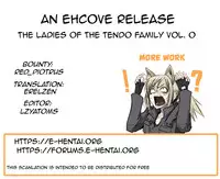 (C37) [Takashita-ya (Taya Takashi)] Tendou-ke no Musume-tachi - The Ladies of the Tendo Family Vol. 0 (Ranma 1/2) [English] [EHCOVE]