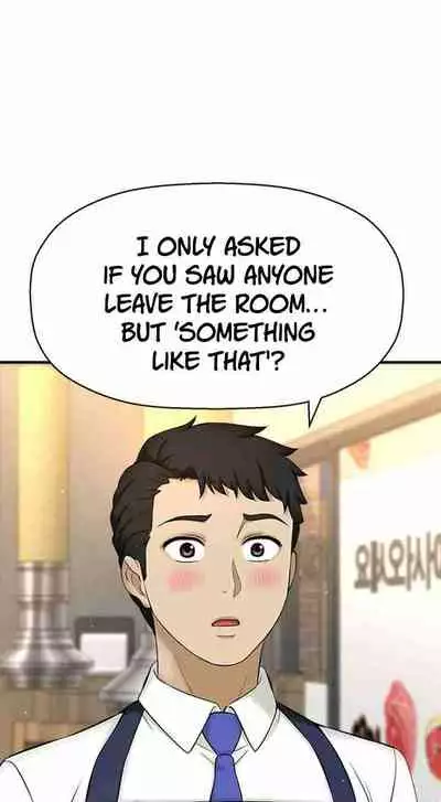 I Want To Know Her Ch.20?