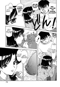 [Hiryu Ran] Mamma Mia! [English] [Yoroshii]