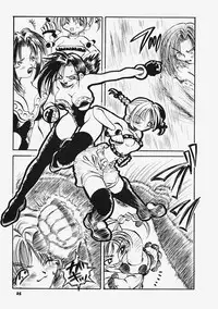 [Hanamaru Togawa] Plastic Lolita