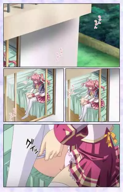 [Baseson] [Full Color seijin ban] Haru koiotome ~otome no en de aimashou.~ Kanzenban